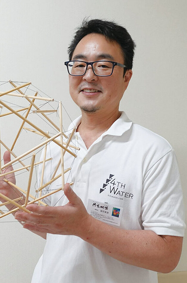 スパイラルうずおのアバター